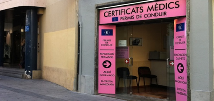 centro médico escola industrial